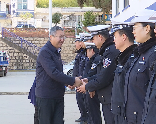 微信截图_20200122104942