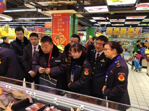 节前食品安全工作照片2