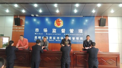 K1024_DSCN7798