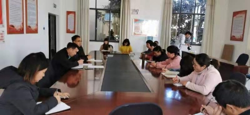 微信图片_20200122164747