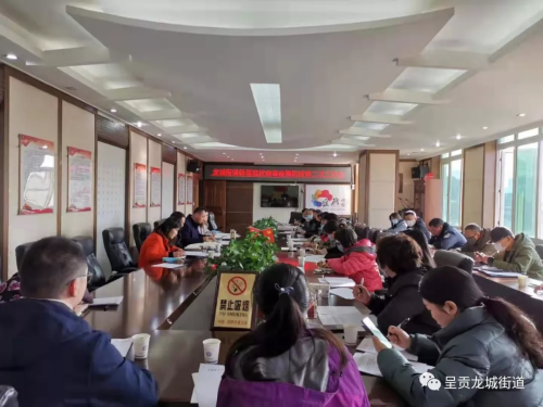 RKHHSC1M9%K0H5X4VN))7(Q