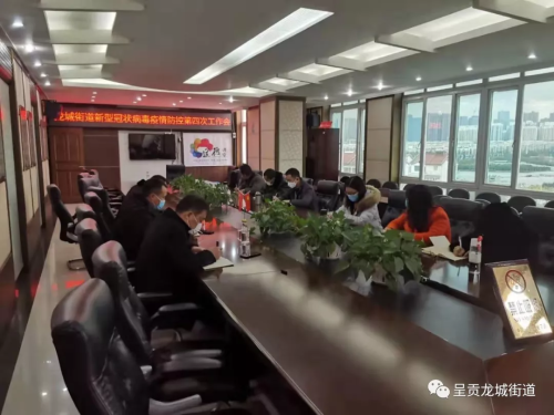 [3}UZ9ZZA54COVV_I]DXDWH