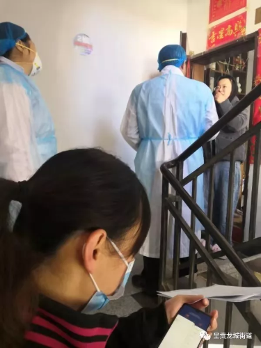 )LH1X6PF0MPIZHBK5_{FC88