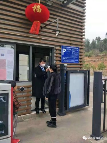 DG)S]}9S(D@DY7{_%@3@WCJ