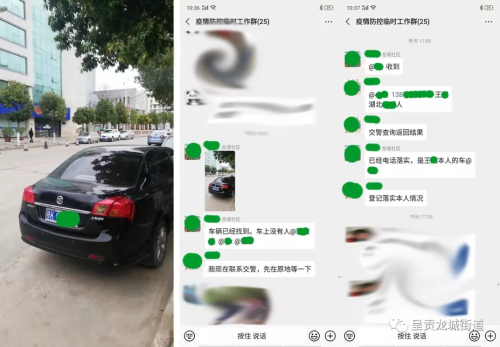 ~0A)BS05O]CD)(%JJSL3A8F