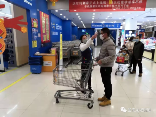 _W0M~TURUEQ`JH%K5{V~{]R