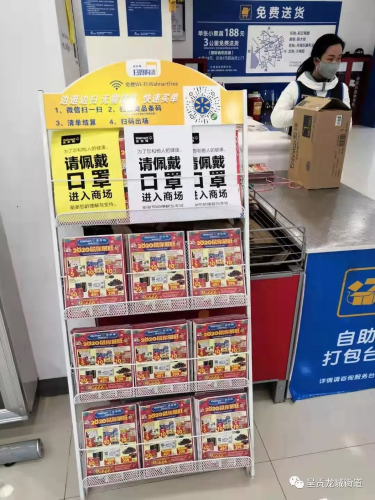 3VPH87[XOD1AR8MNB20V$EI