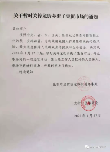 YY77RT4_VF1YAME21}ZS6NN