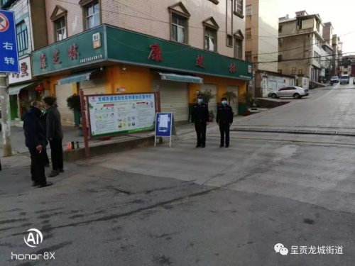 3GI8[[`ED{]%(`_9~[Q`SD3