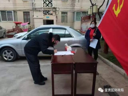 7CED7C84-C655-40B9-A955-0579352ECDB3