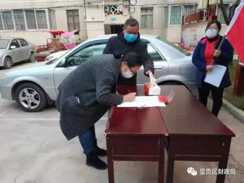 30C99B8E-EE93-4150-90E7-012EF068CB26