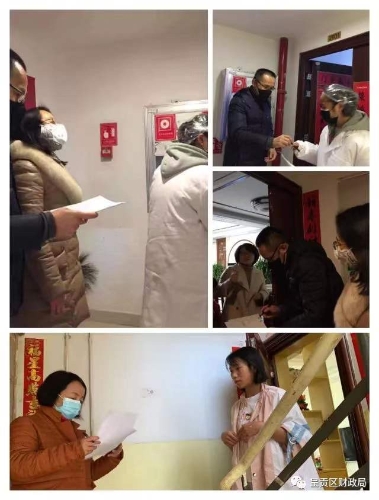 F6898698-C66E-4944-937C-DA3FD3016868