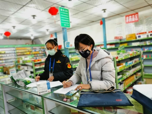 K1024_微信图片_20200209184736