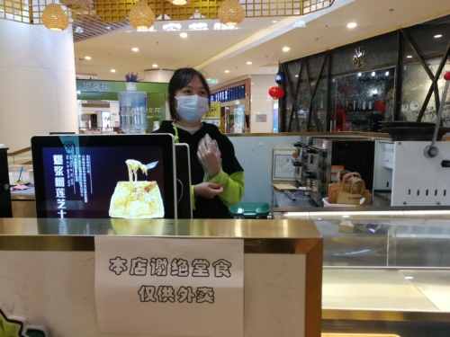 K1024_微信图片_20200211165842