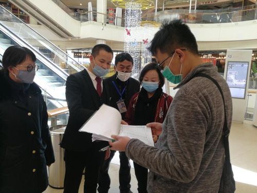 K1024_微信图片_20200211165832