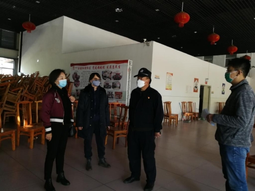 K1024_微信图片_20200211165805