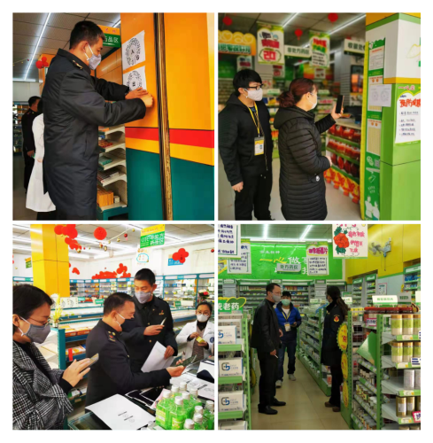 雨花向商户所讲解小程序操作方法