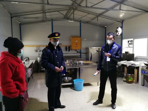 K1024_微信图片_20200217165646