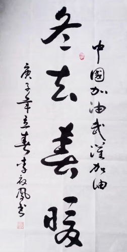 图片8