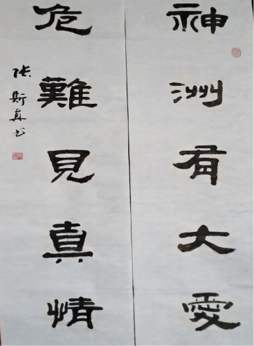 图片16
