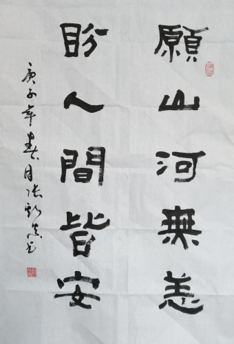 图片17