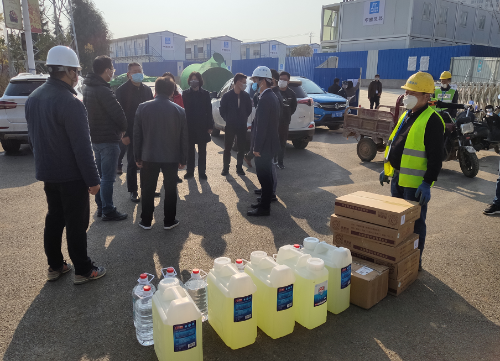 微信截图_20200225131003