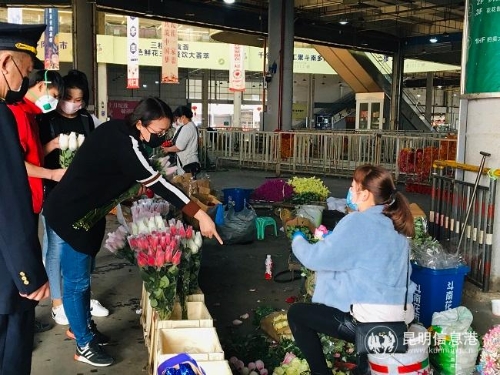 微信图片_20200227151346