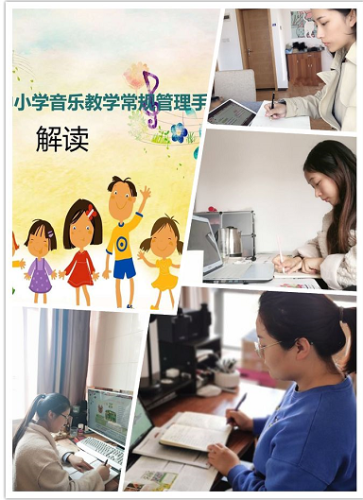 微信图片_20200227151533