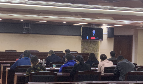 微信截图_20200303144358