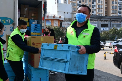 微信图片_20200305144132