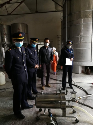 微信图片_20200305163144