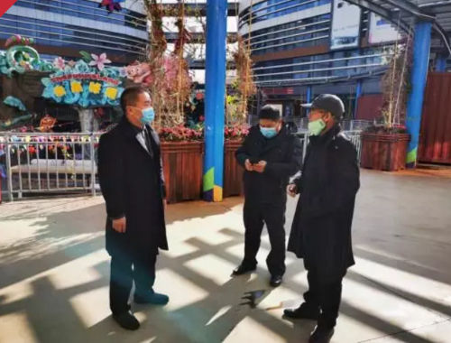 微信截图_20200311152059