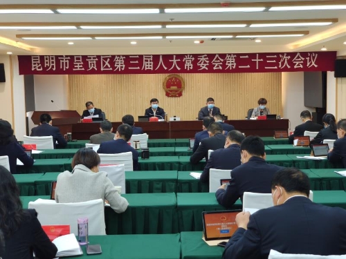 微信图片_20200313161803