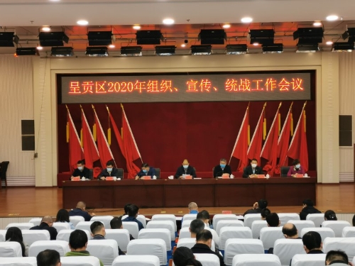 微信图片_20200313161851