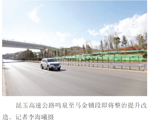 微信截图_20200317150339