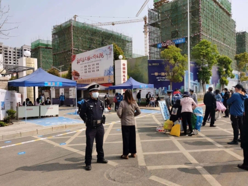 微信图片_20200325140519