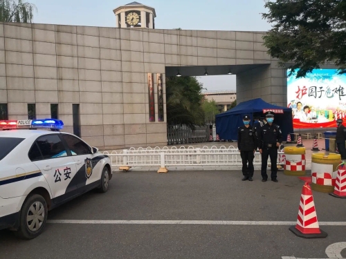 微信图片_20200325140517