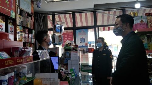 K1024_IMG20200326102256