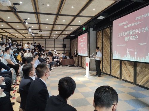 微信图片_20200408111416