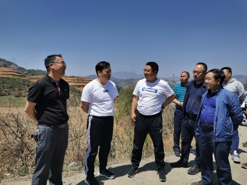 微信图片_20200408112624