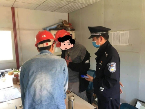 微信图片_20200408141657