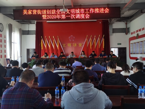 微信图片_20200408142242