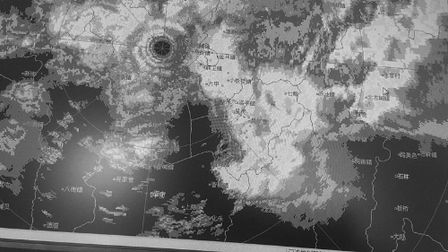 微信图片_20200408142749