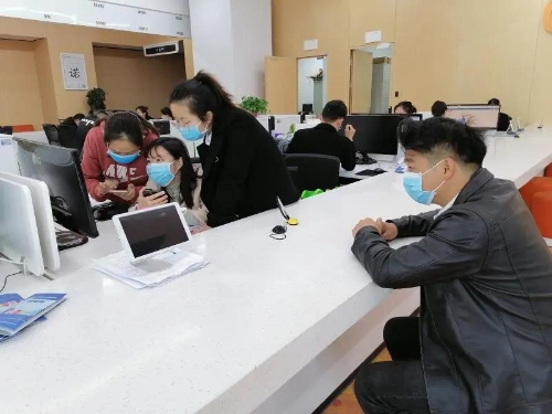 微信图片_20200408143003