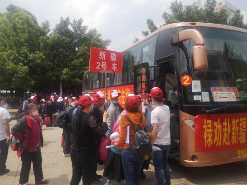 微信图片_20200410141157