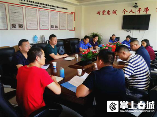 微信图片_20200410143446