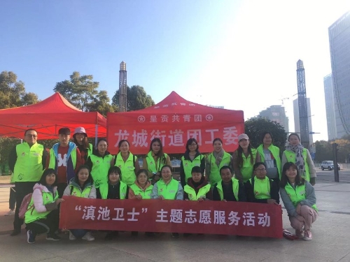 微信图片_20200413104433