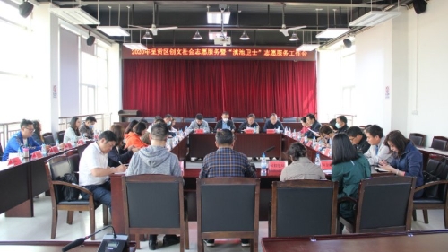 微信图片_20200413104452