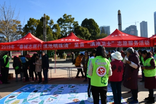 微信图片_20200413104436