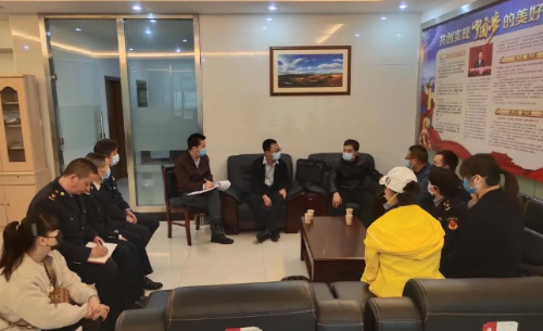 微信截图_20200415141931